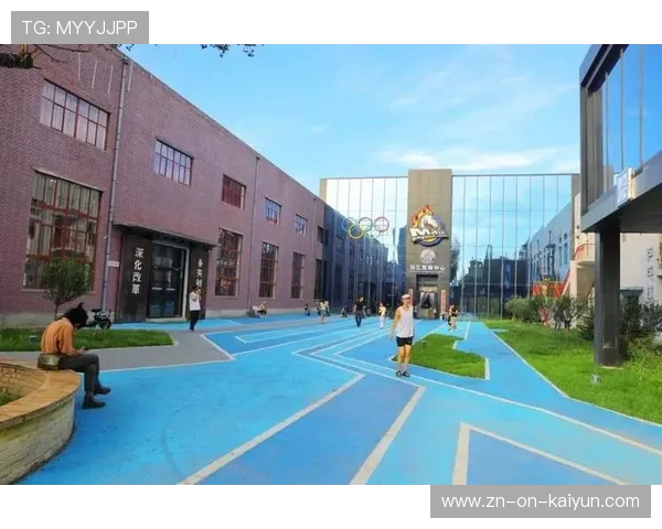 石家庄老厂房改智慧体育场馆，上场运动下场消费