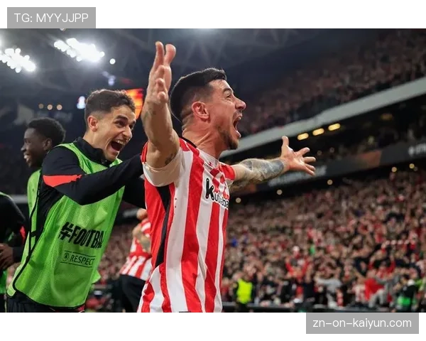 皇家社会1-1战平毕尔巴鄂竞技，巴斯克德比以平局收场